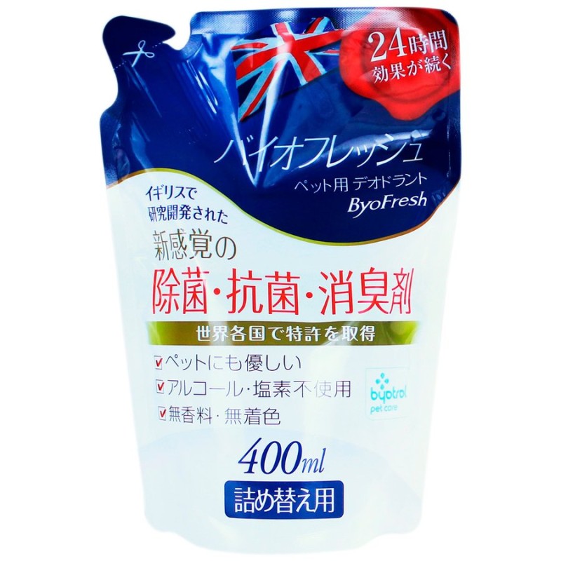 バイオフレッシュ ペット用デオドラント詰替用 400ml 除菌 消臭 抗菌 アルコール不使用 バイオトロール 通販 LINEポイント最大0.5%GET  | LINEショッピング