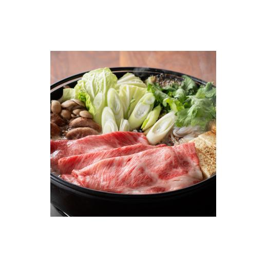 ふるさと納税 宮崎県 川南町 宮崎牛 肩ロース 焼しゃぶ 400g【 肉 牛肉 国産 宮崎県産 黒毛和牛 すき焼き スキヤキ しゃぶしゃぶ 和牛 4等級  A4ランク うで …