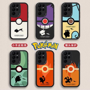 適用三星S25手機殼寶可夢皮卡丘SamsungS24ultra全包S23+軟硅膠S21FE耿鬼簡約高級S22皮保護套20男士新款防摔