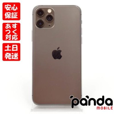 Apple iPhone 11 Pro 256GB SIMフリー | LINEショッピング