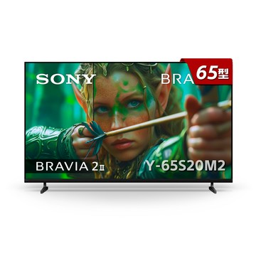 SONY BRAVIA 2II 65型 4K X1Google TV顯示器 Y-65S20M2