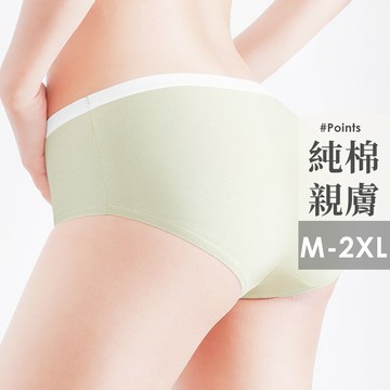 親膚純棉 無痕透氣 清新內褲 中腰M~2XL 有大尺碼 B6133 台灣現貨 女生內褲流行內褲 透氣內褲提臀內褲