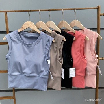 【GMY】夏季薄款透氣帶胸墊瑜伽服女可外穿跑步 運動健身背心  無袖T恤  上衣 內衣背心 運動型內衣 瑜 ZZQQ