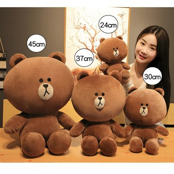特惠🚀🚀✨LINE FRIENDS特惠 布朗熊毛絨玩具正版大號公仔可愛女生可妮兔 莎莉 丘可玩偶床上 抱枕