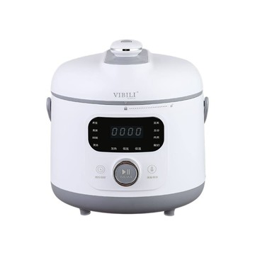 蒸飯電熱箱 【森百諾】煮飯機 煲湯機 壓力鍋 電飯鍋 燉煮鍋 迷你鍋 料理鍋 留學機 小型機 家用機 燉湯機 110V