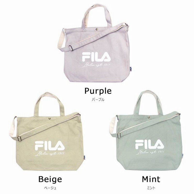 FILA フィラ スモーキーカラー 2way トート ショルダー バッグ