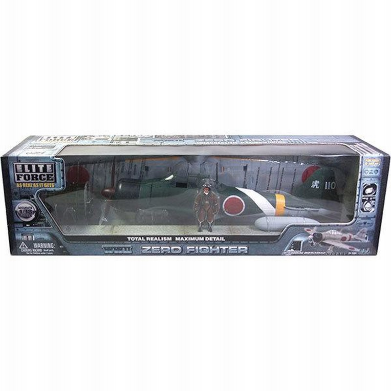 BBI 1/18 エリートフォース 零式艦上戦闘機 虎-110号機
