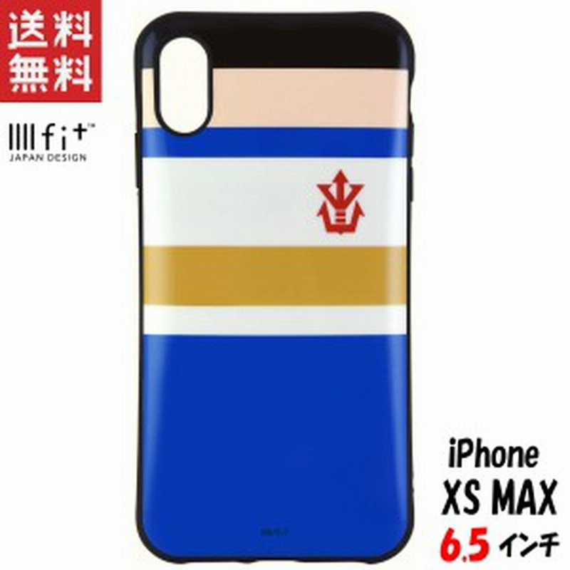 ドラゴンボールz Iphone Xs Max ケース 6 5インチ イーフィット Iiiifit ベジータ Db 29c 通販 Lineポイント最大1 0 Get Lineショッピング