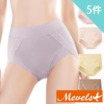 Mevels瑪薇絲-5件組 7A精梳棉高衩蕾絲邊高腰內褲/棉質內褲/女內褲(蠶絲底襠L-XXL)