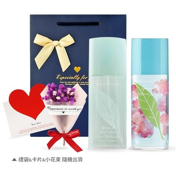 ARDEN 雅頓 愛你如初情人節禮-綠茶+櫻花淡香水雙入組