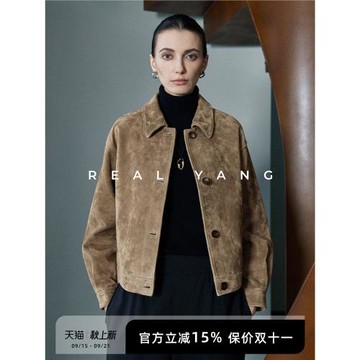 25新款老錢頭層羊皮衣絨面M1U風短款真皮夾克高級感外套女小個子