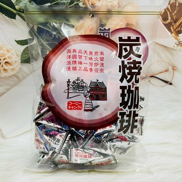 日本 Kasugai 春日井 炭燒咖啡糖 250g 咖啡糖果 炭燒咖啡 家庭包 咖啡糖｜全店$299 全家取貨免運｜領券9折｜APP下單最高再賺22%點數⚡