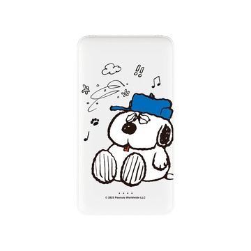 【正版授權】SNOOPY史努比煩惱歐拉夫雙線快充10000mAh行動電源