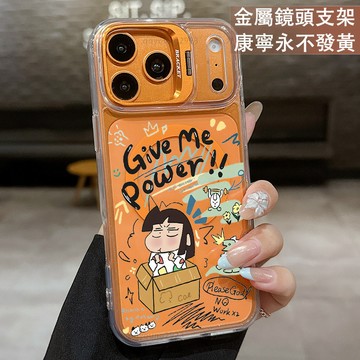 i17 磁吸鏡頭支架 塗鴉盒子妮妮保護殼  適用 iPhone 17 16 15 14 13 12 11 Pro 手機殼