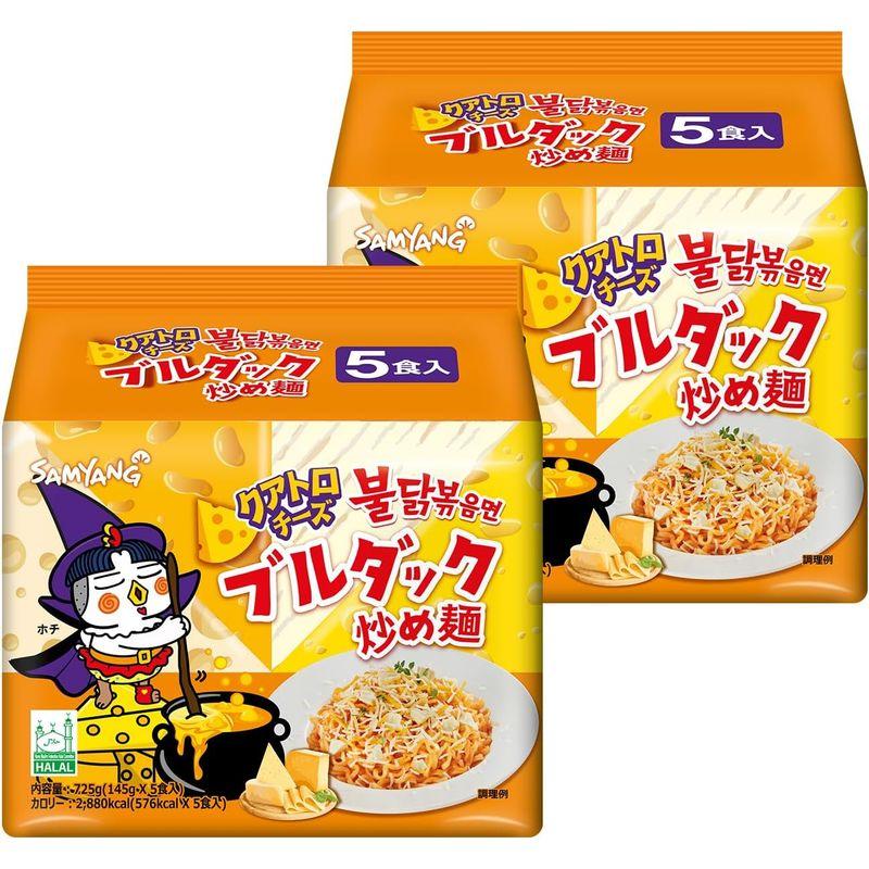 ブルダック炒め麺 10袋セット (クアトロチーズ)