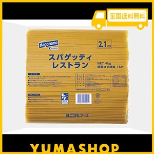 はごろも スパゲッティ レストラン 2.1MM 4KG (7912)