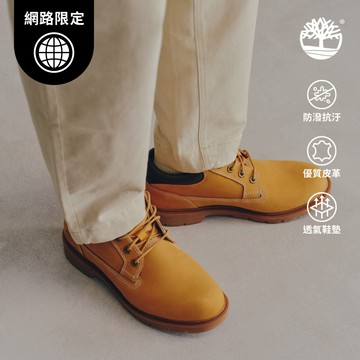 【網路限定】男款小麥色Timberland®中筒休閒鞋|A1P3L231