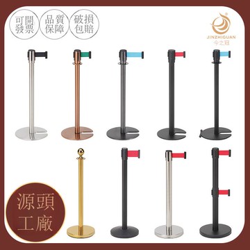 不銹鋼欄桿座商場酒店銀行排隊隔離帶柱伸縮帶護欄機場警戒線圍欄[DD030110]