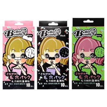 BellaBeauty貝拉美人 毛穴粉刺鼻頭貼(10枚入) 黑/白 BellaBeauty Bella Beauty 貝拉美人 D242662