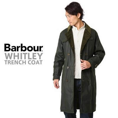 中古・古着通販】Barbour (バブアー) 2レイヤートレンチコート