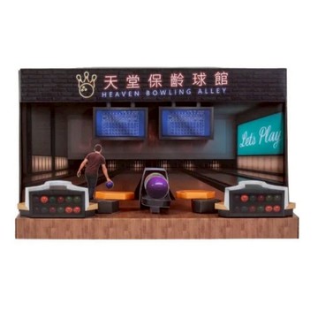 【順心】紙紮保齡球 保齡球 免運 台製 紙紮 現貨