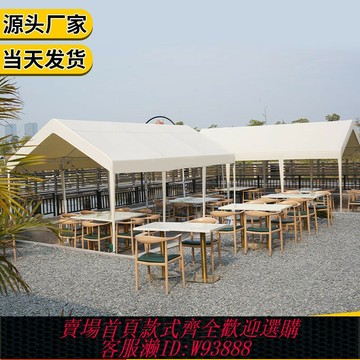 {台灣公司貨 可打統編}大型集市帳篷擺攤專用戶外網紅露營遮陽棚夜市地攤用遮雨防曬雨棚