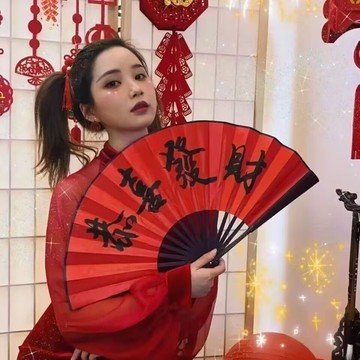 現貸隔日✈️2026馬年古風開門紅色中國舞蹈道具定製國潮摺疊扇子裝飾新年快樂