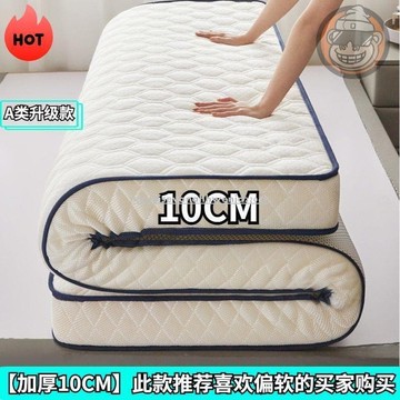 上市】沙發罩 沙發 沙發 ins風雪尼爾蓋布萬能四季沙發墊罩防滑蓋毯租市