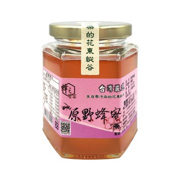 【蜂之饗宴】原野蜂蜜320g/瓶