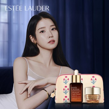 願妳在忙碌的夜裡🌟被溫柔包覆【Estee Lauder 雅詩蘭黛】小棕瓶明星 1+1 送禮組🤎 生日禮物 送女友 |小棕15ml+膠原霜5ml+收納包