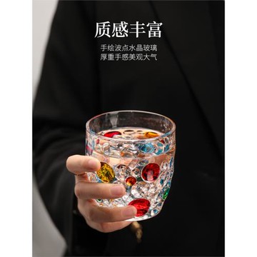 玻璃杯高顏值杯子彩繪水晶杯女士家用果汁杯啤酒杯高檔輕奢喝水杯