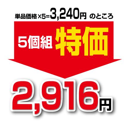 味源 えごまパウダー　120g　5個組　新登場　α-リノレン酸　アルファリノレン酸　エゴマ