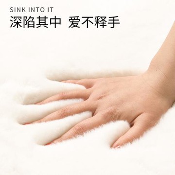 現代簡約仿兔毛飄窗床邊毯加厚絨毛客廳地毯滿鋪兒童爬行臥室地毯
