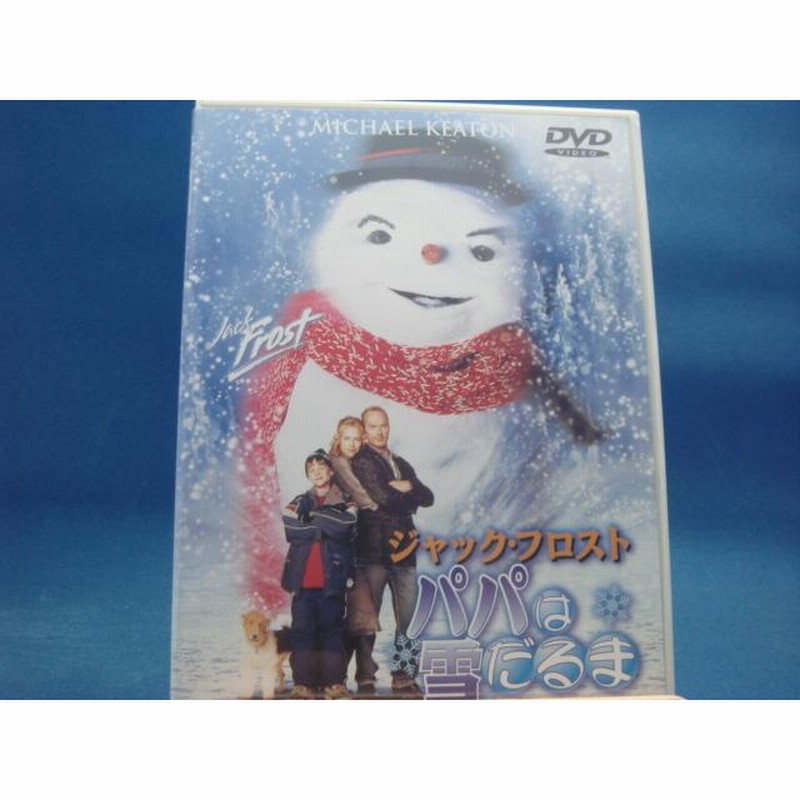 ホームジャック [DVD] 日本映画 ホームジャックシリーズ DVD全巻