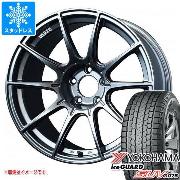 225/65R17 iceGURD G075 ヨコハマ　19年スタッドレスタイヤタイヤ本数4本