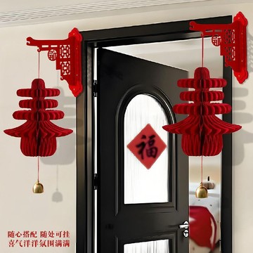 🛒臺灣24h🌳高端立體春吉字葫蘆紙燈籠新年壁掛商場氛圍場景佈置春節空中吊飾