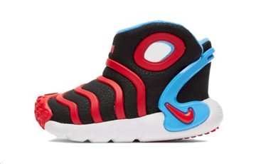 PS NIKE DYNAMO GO BOOT