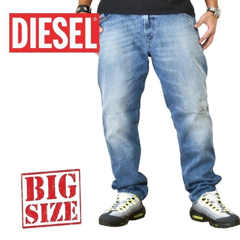 SALE 大きいサイズ メンズ DIESEL ディーゼル デニムパンツ ジーンズ