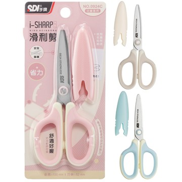 SDI 手牌 滑利剪省力兒童剪刀5 1/4吋 (顏色隨機出貨) NO.0924C