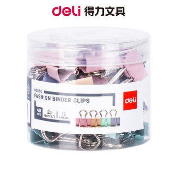 【Deli得力】彩色長尾夾/莫蘭迪色/40支/19mm/E8555C｜燕尾夾 文件夾 票夾 辦公用品 質感文具 辦公文具
