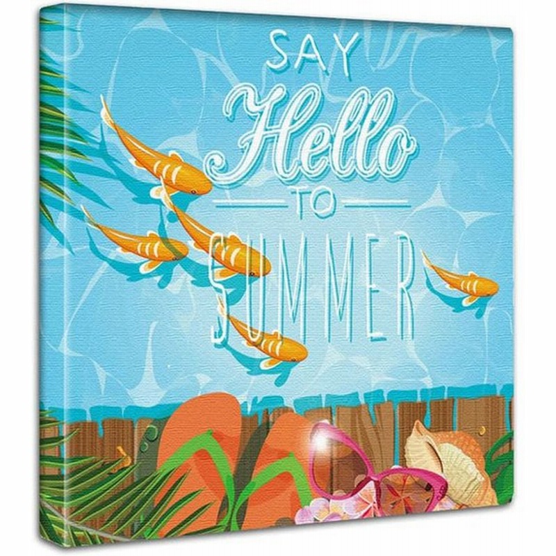 夏を感じる壁掛けインテリア ファブリックパネル インテリア パネル アート 玄関 リビング 飾り おしゃれ 壁掛け 絵 通販 Lineポイント最大0 5 Get Lineショッピング