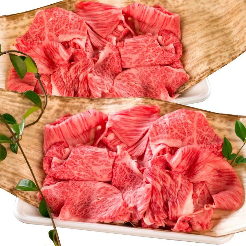 肉のイイジマ 常陸牛 すき焼き 肩ロース 切り落とし 400g 約2?3人前｜お歳暮 ギフト お祝い 内祝い 出産 結婚 誕生日 御祝