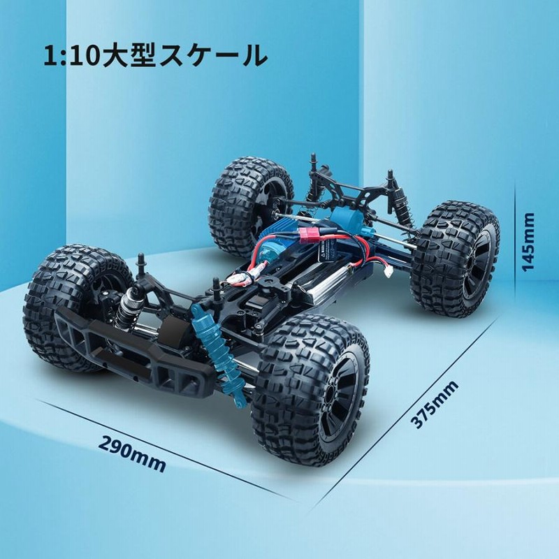 DEERC ラジコンカー オフロード 4WD こども向け 大人向け 高速 40km/h 