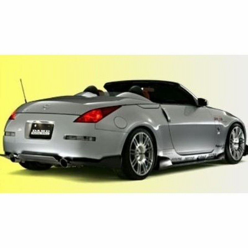 DAMD 日産 フェアレディZ Z33 リア アンダー スポイラー カーボン DAMD 日産 フェアレディZ Z33 リア アンダー スポイラー カーボン