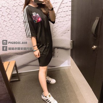 Adidas dv2669 2024