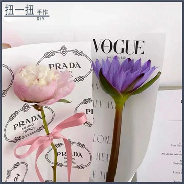 花藝🌸 ins風花束包裝紙 DIY單枝扭扭棒鬱金香玫瑰鮮花紙花藝高檔包裝紙 花藝包材 花束包材