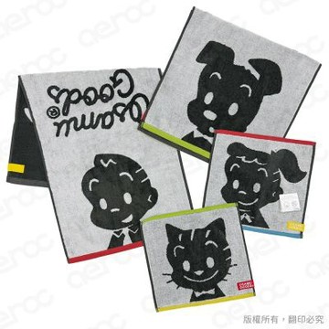 日本丸真 OSAMU GOODS 灰階風格純棉毛巾