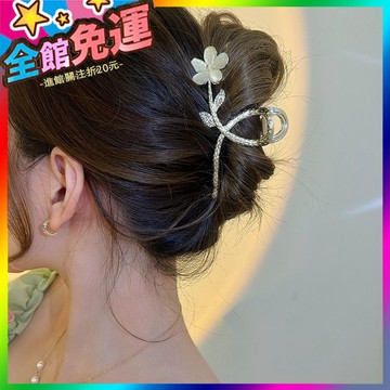 🌸台灣出貨🌸 2025新款桃花精緻髮夾後腦勺抓夾鋅閤金鯊魚夾頭飾 🥇滿額免運🥇X370-11-A