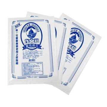 白宮醫用棉花 (脫脂棉) 20g