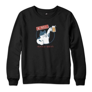 理性飲酒健康久久 - 大學T - 3色